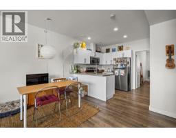 21 Forest Edge Drive, Kelowna, BC V1V3G3 Photo 34