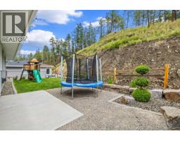 Living room - 21 Forest Edge Drive, Kelowna, BC V1V3G3 Photo 17