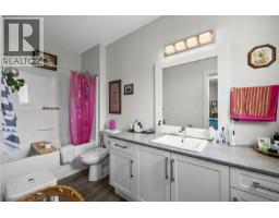 21 Forest Edge Drive, Kelowna, BC V1V3G3 Photo 40
