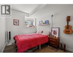 21 Forest Edge Drive, Kelowna, BC V1V3G3 Photo 39