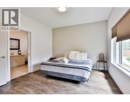 12, 333 Cowan Avenue, Picture Butte, AB T0K1V0 Photo 13