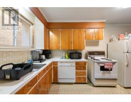 213 Desrosiers Street, Ottawa, ON K1L7T2 Photo 17