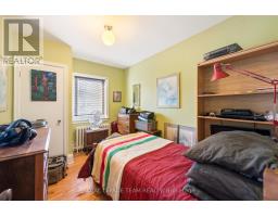 213 Desrosiers Street, Ottawa, ON K1L7T2 Photo 33