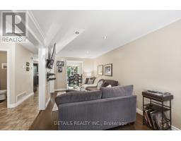 24 Southport Drive, Ottawa, ON K1T3E7 Photo 11