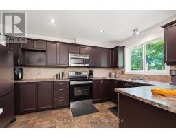 24 Southport Drive, Ottawa, ON K1T3E7 Photo 18