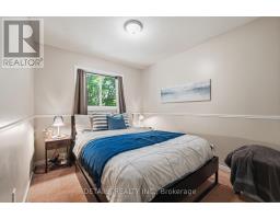 24 Southport Drive, Ottawa, ON K1T3E7 Photo 37