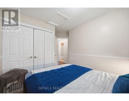 24 Southport Drive, Ottawa, ON K1T3E7 Photo 38