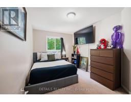 24 Southport Drive, Ottawa, ON K1T3E7 Photo 39