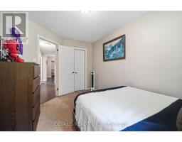 24 Southport Drive, Ottawa, ON K1T3E7 Photo 40