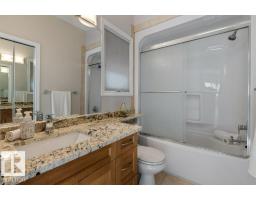 46 Kingsbury Cr, St  Albert, AB T8N6W6 Photo 37