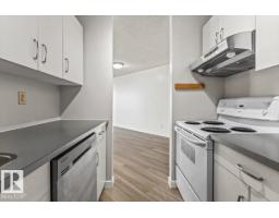 #1004 10045 117 St Nw, Edmonton, AB T5K1W8 Photo 17