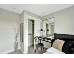 9 17155 79a Avenue, Surrey, BC V4N0E5 Photo 35
