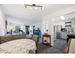 206 1555 Fir Street, White Rock, BC V4B4B6 Photo 10