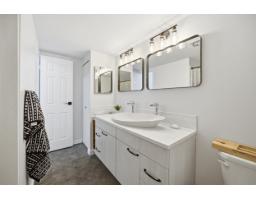 206 1555 Fir Street, White Rock, BC V4B4B6 Photo 12