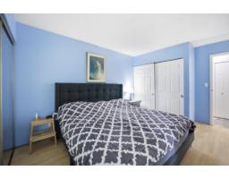 206 1555 Fir Street, White Rock, BC V4B4B6 Photo 13
