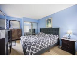 206 1555 Fir Street, White Rock, BC V4B4B6 Photo 14