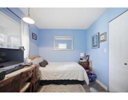 206 1555 Fir Street, White Rock, BC V4B4B6 Photo 15