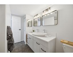 206 1555 Fir Street, White Rock, BC V4B4B6 Photo 16