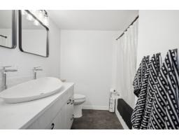 206 1555 Fir Street, White Rock, BC V4B4B6 Photo 17