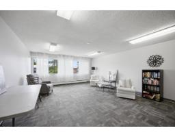 206 1555 Fir Street, White Rock, BC V4B4B6 Photo 22