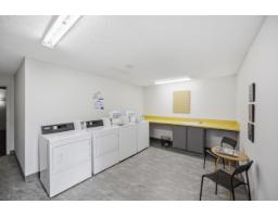 206 1555 Fir Street, White Rock, BC V4B4B6 Photo 23
