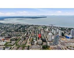 206 1555 Fir Street, White Rock, BC V4B4B6 Photo 24
