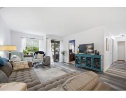 206 1555 Fir Street, White Rock, BC V4B4B6 Photo 7