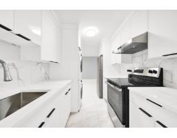 11775 82b Avenue, Delta, BC V4C2E8 Photo 26