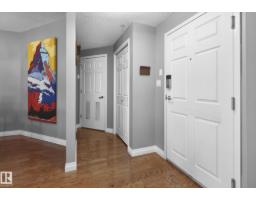Laundry room - #209 9811 96a St Nw, Edmonton, AB T6A4A4 Photo 6