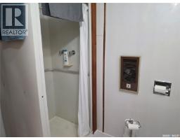 34 Stanley Street, Creelman, SK S0G0X0 Photo 38
