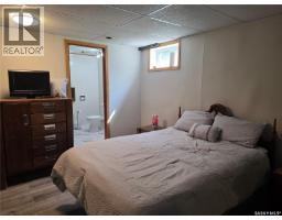 34 Stanley Street, Creelman, SK S0G0X0 Photo 39