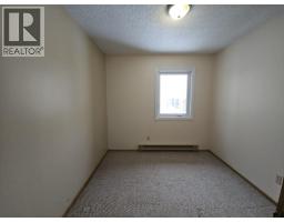 320 Northgate Unit# 307, Tumbler Ridge, BC V0C2W0 Photo 24
