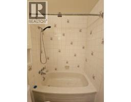 320 Northgate Unit# 307, Tumbler Ridge, BC V0C2W0 Photo 21