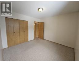 320 Northgate Unit# 307, Tumbler Ridge, BC V0C2W0 Photo 14
