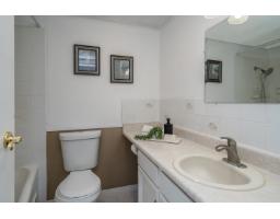 102 1368 Foster Street, White Rock, BC V4B3X4 Photo 17