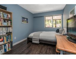 102 1368 Foster Street, White Rock, BC V4B3X4 Photo 15