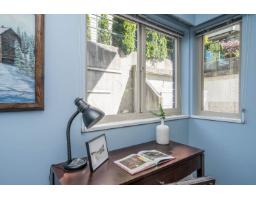 102 1368 Foster Street, White Rock, BC V4B3X4 Photo 9