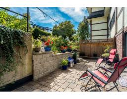102 1368 Foster Street, White Rock, BC V4B3X4 Photo 27