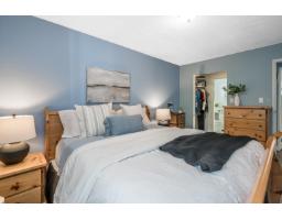 102 1368 Foster Street, White Rock, BC V4B3X4 Photo 19