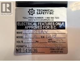 9904 74th Avenue Unit# 1a, Osoyoos, BC V0H1V5 Photo 28