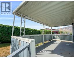 9904 74th Avenue Unit# 1a, Osoyoos, BC V0H1V5 Photo 11