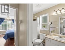 339 Nottingham Dr, Nanaimo, BC V9T4T1 Photo 19