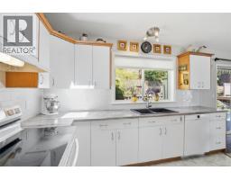 Kitchen - 339 Nottingham Dr, Nanaimo, BC V9T4T1 Photo 13