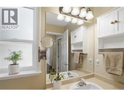 339 Nottingham Dr, Nanaimo, BC V9T4T1 Photo 20