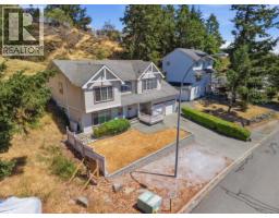 339 Nottingham Dr, Nanaimo, BC V9T4T1 Photo 44