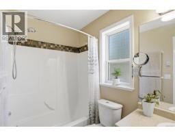 339 Nottingham Dr, Nanaimo, BC V9T4T1 Photo 23
