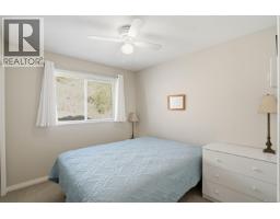339 Nottingham Dr, Nanaimo, BC V9T4T1 Photo 22