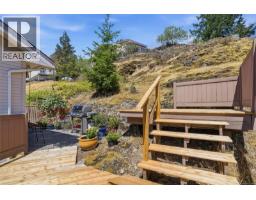 339 Nottingham Dr, Nanaimo, BC V9T4T1 Photo 32