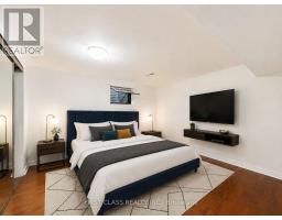 200 Mcnicoll Avenue, Toronto, ON M2H2C3 Photo 23
