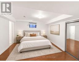 200 Mcnicoll Avenue, Toronto, ON M2H2C3 Photo 25